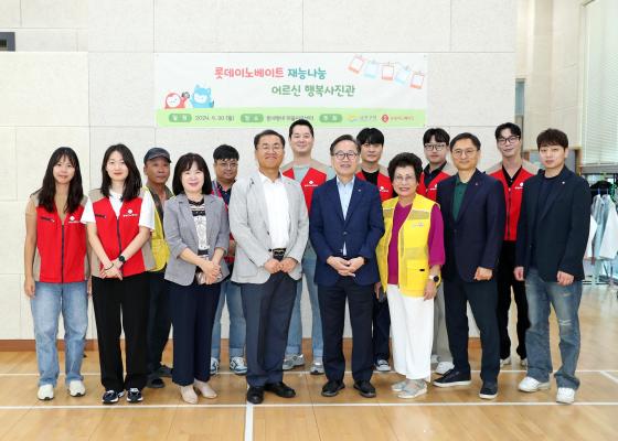 시흥3동 2024년 저소득 어르신 행복사진 촬영 의 사진17