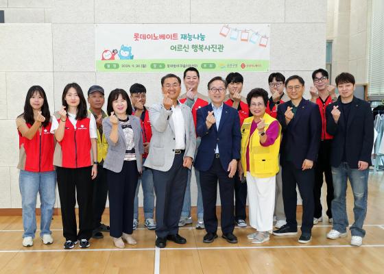 시흥3동 2024년 저소득 어르신 행복사진 촬영 의 사진19