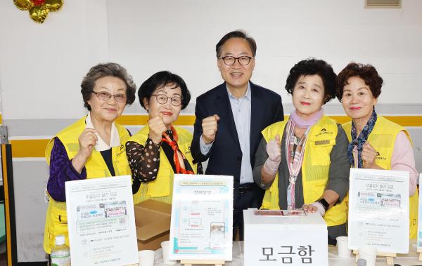 금천호암노인종합복지관 노인의 날 행사 의 사진16