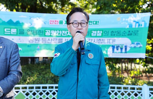 금천구-금천경찰서 합동 공원 및 등산로 드론감시 활동 의 사진3