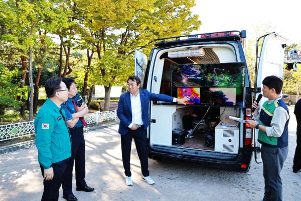 금천구-금천경찰서 합동 공원 및 등산로 드론감시 활동 의 사진5