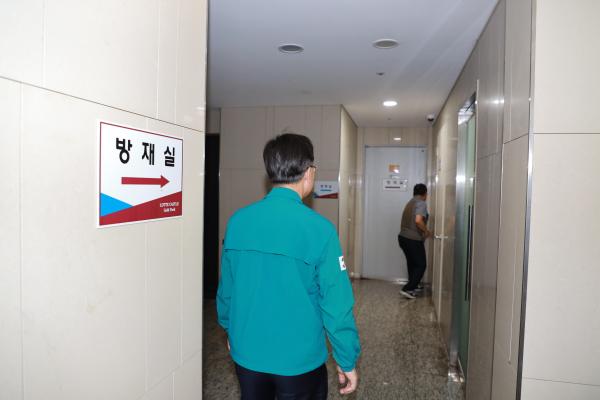 공동주택 전기차충전시설 화재예방 시설 점검 의 사진14