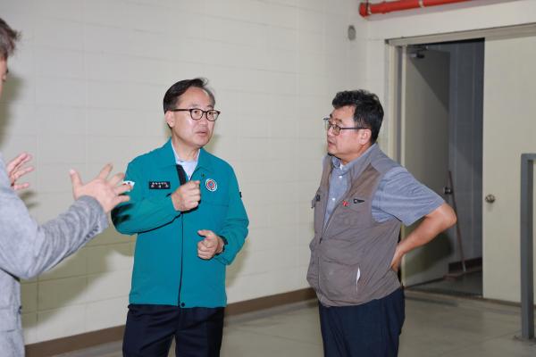 공동주택 전기차충전시설 화재예방 시설 점검 의 사진38