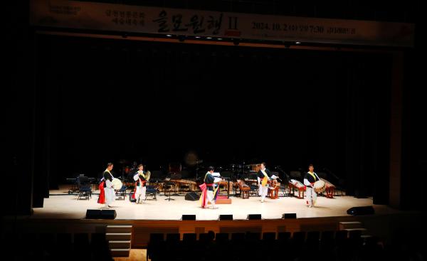 서울 국악예술인 협동조합 '을묘원행' 행사 의 사진2