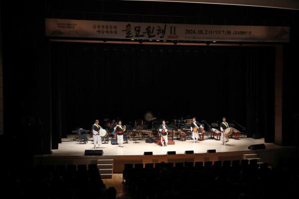 서울 국악예술인 협동조합 '을묘원행' 행사 의 사진3