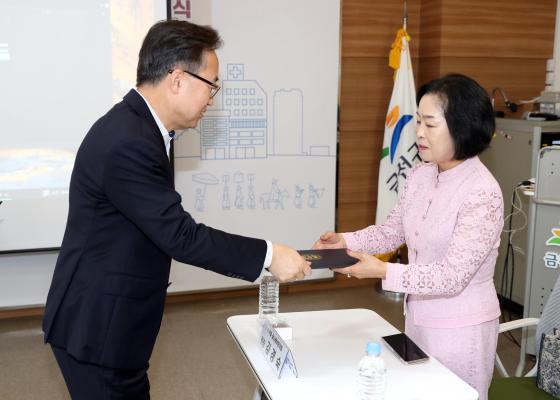 보육기관장 식생활교육 수료식 의 사진3