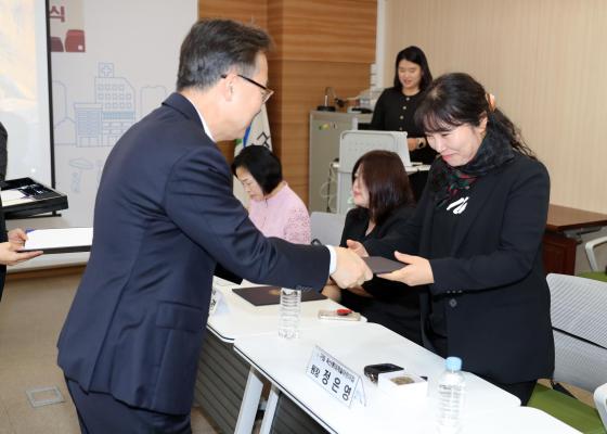 보육기관장 식생활교육 수료식 의 사진5