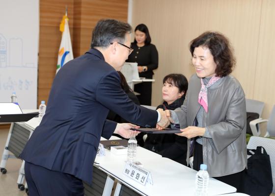 보육기관장 식생활교육 수료식 의 사진6