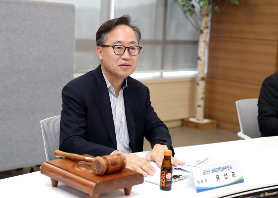 2024년도 제2회 남북교류협력위원회 의 사진2