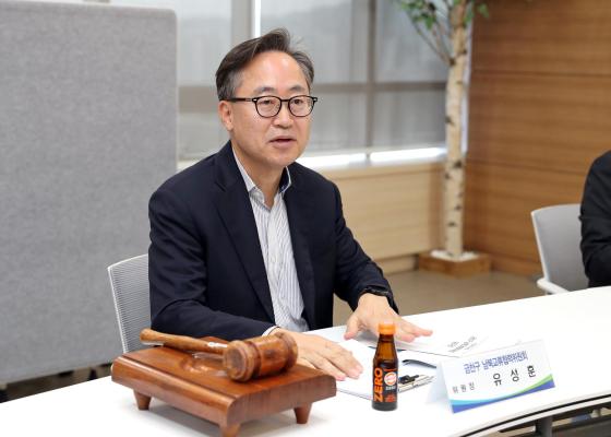 2024년도 제2회 남북교류협력위원회 의 사진3