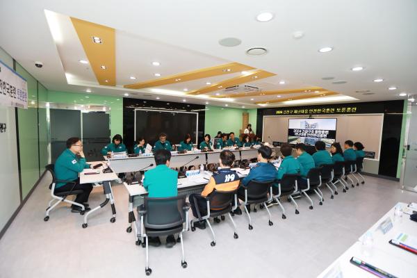 2024년 재난대응 안전한국훈련_토론기반훈련 의 사진5