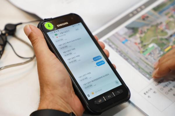 2024년 재난대응 안전한국훈련_토론기반훈련 의 사진10
