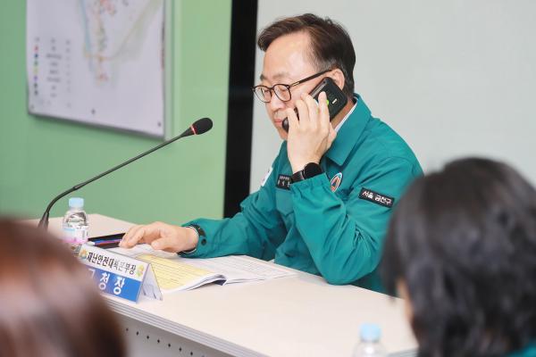 2024년 재난대응 안전한국훈련_토론기반훈련 의 사진25