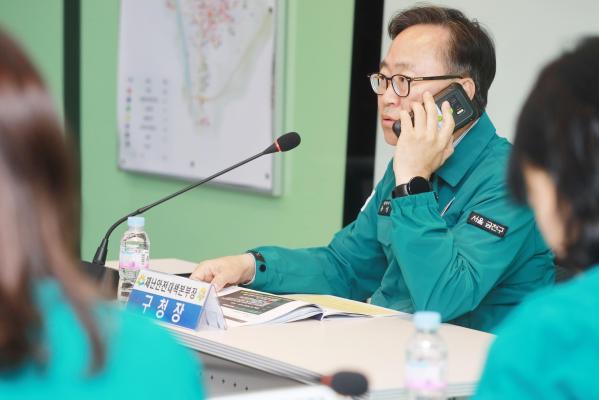 2024년 재난대응 안전한국훈련_토론기반훈련 의 사진33