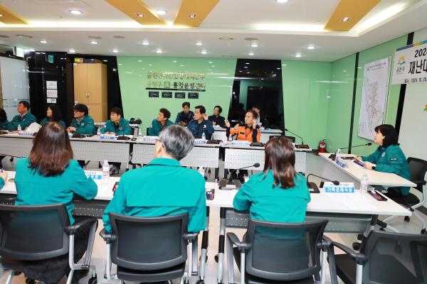2024년 재난대응 안전한국훈련_토론기반훈련 의 사진46