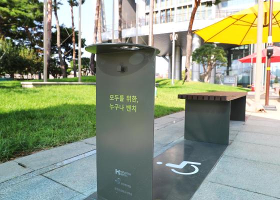 시각장애인협회 금천지회 걷기행사 의 사진22