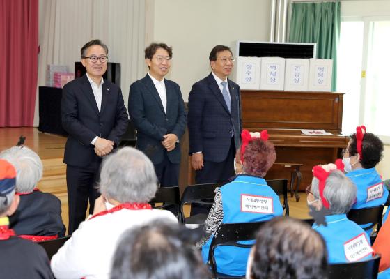 금천구 서울형데이케어센터 백세 어울림 한마당 의 사진2