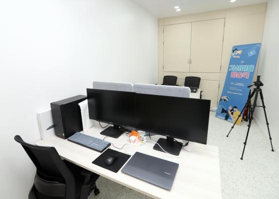 가산동 문화복합공간 리모델링 개관식 의 사진10