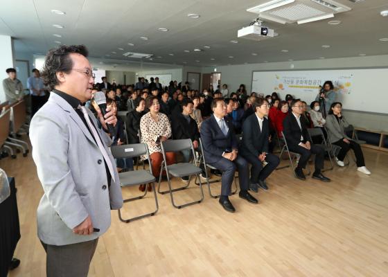 가산동 문화복합공간 리모델링 개관식 의 사진19