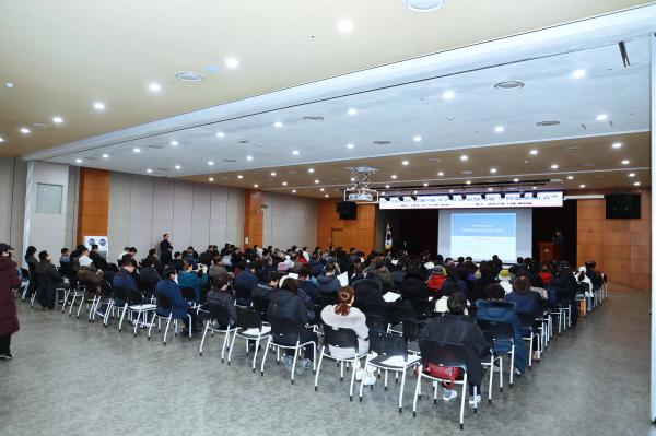시흥4동 4번지 일대 주택정비형 공공재개발 사업 주민설명회 2차 의 사진10
