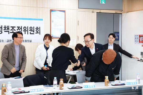 2024 금천구 청년정책조정위원회 의 사진3