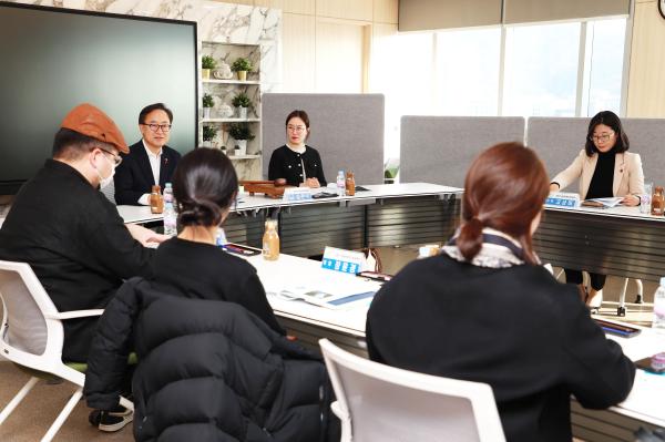 2024 금천구 청년정책조정위원회 의 사진13