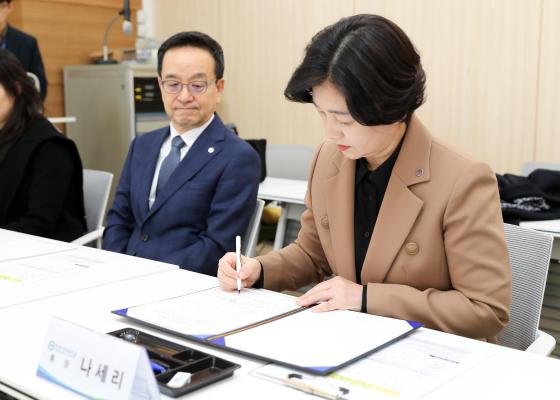 금천구-한양여자대학교 G밸리 특화산업 활성화 업무협약식 의 사진5