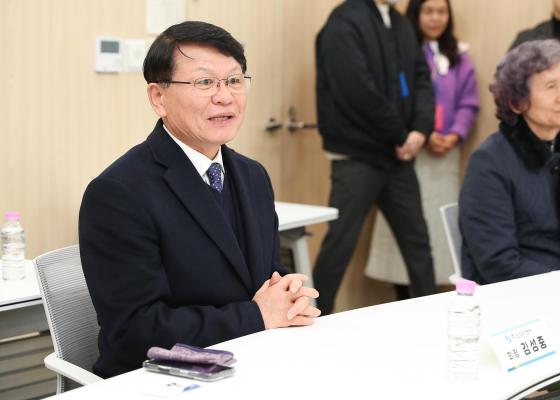 (주)인성이앤씨 장학금 기탁식 의 사진2