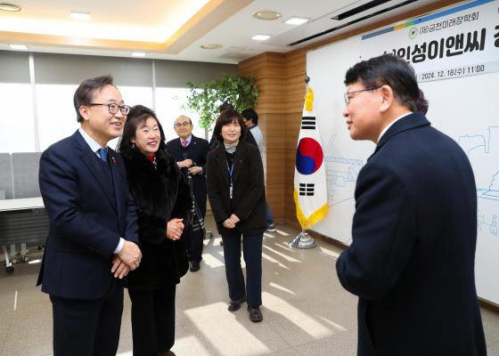 (주)인성이앤씨 장학금 기탁식 의 사진10