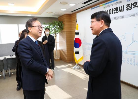 (주)인성이앤씨 장학금 기탁식 의 사진11