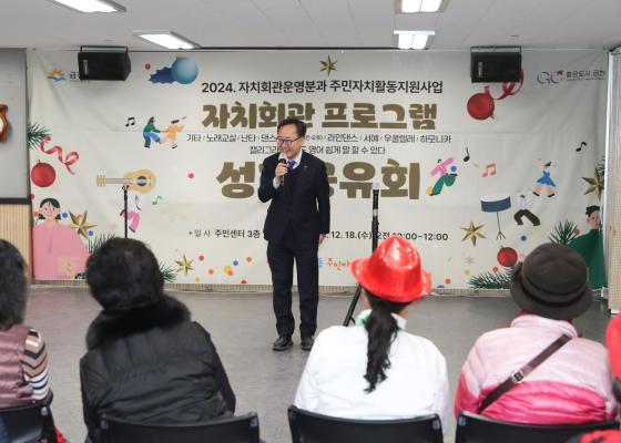 독산1동 자치회관 프로그램 작품 전시회 의 사진8