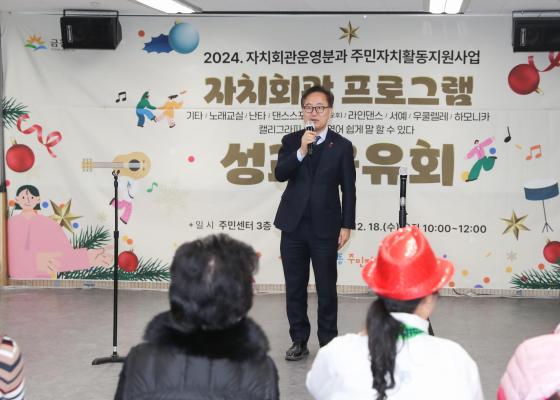 독산1동 자치회관 프로그램 작품 전시회 의 사진9
