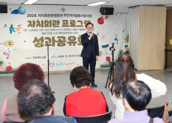 독산1동 자치회관 프로그램 작품 전시회 의 사진11
