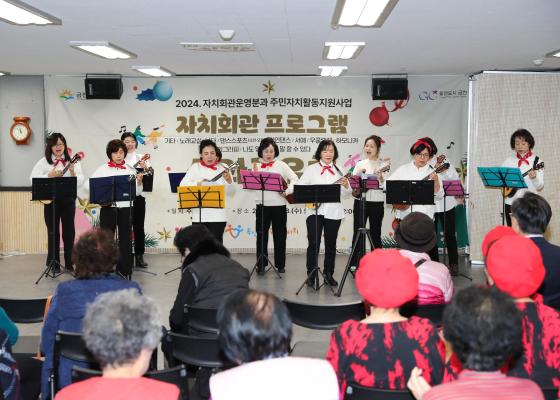 독산1동 자치회관 프로그램 작품 전시회 의 사진18