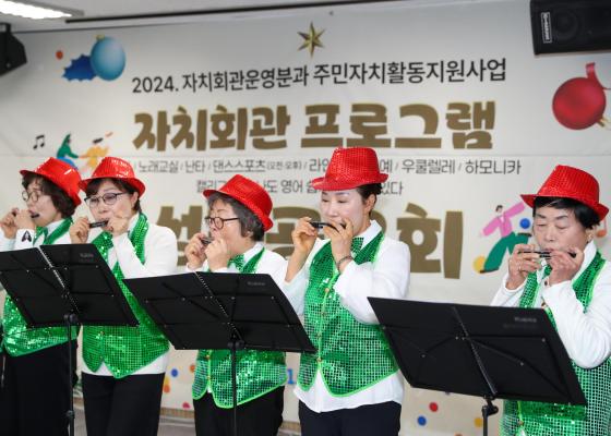 독산1동 자치회관 프로그램 작품 전시회 의 사진21
