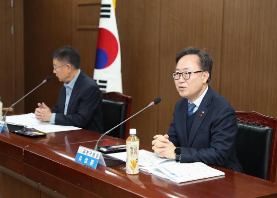 2024년 제2차 금천구지역사회보장 대표협의체 회의 의 사진6