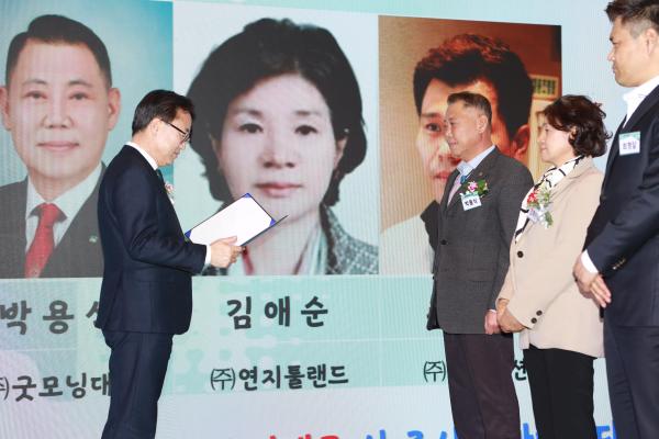 금천구상공회 송년회 의 사진3