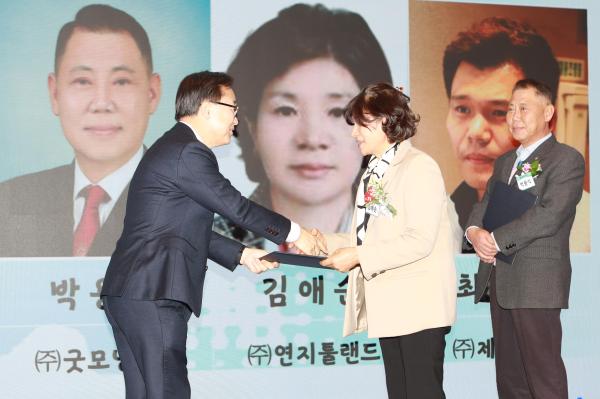 금천구상공회 송년회 의 사진7
