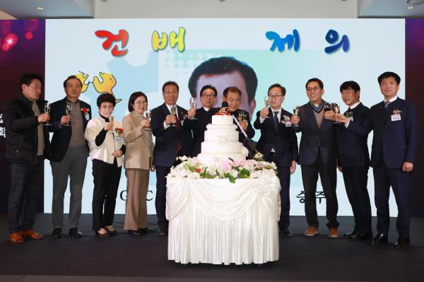 금천구상공회 송년회 의 사진28