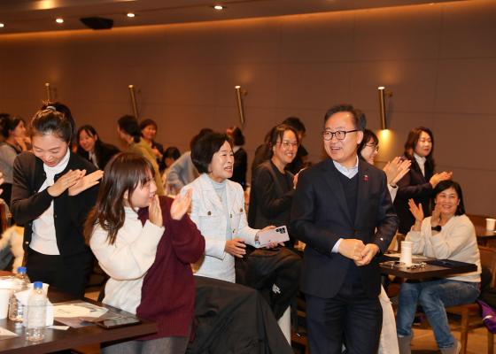 국공립어린이집연합회 송년회 의 사진2