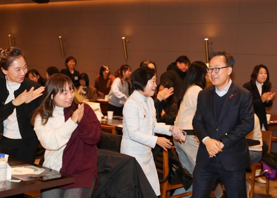 국공립어린이집연합회 송년회 의 사진3