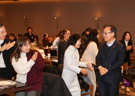 국공립어린이집연합회 송년회 의 사진4