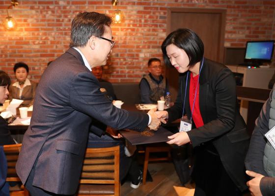 한국공인중개사협회 금천구지회 송년의 밤 의 사진2