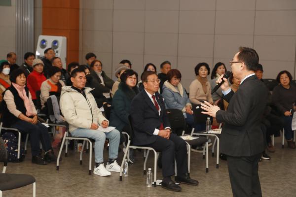 통장 아카데미(2회차) 의 사진9