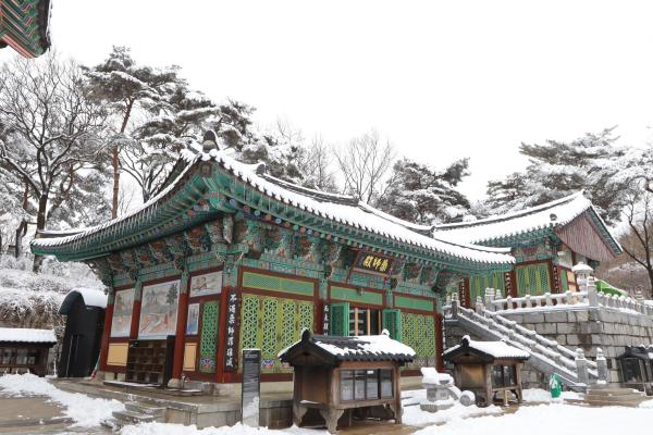 계절변화 의 사진16