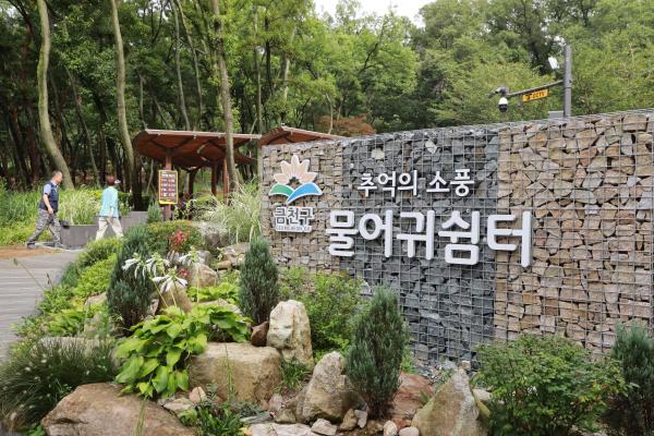 계절변화 의 사진48