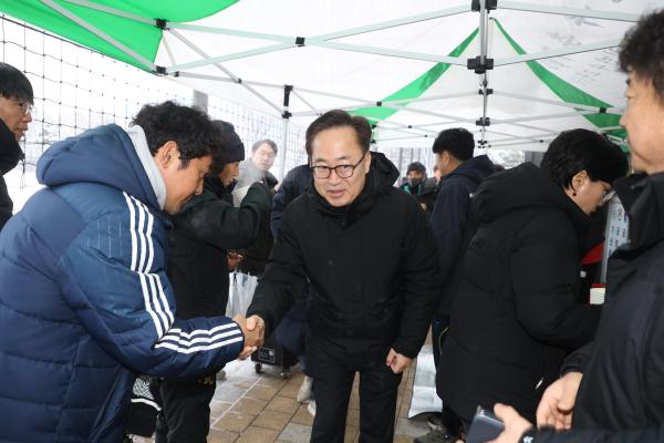 2025 금천구 축구협회 시무식 의 사진7