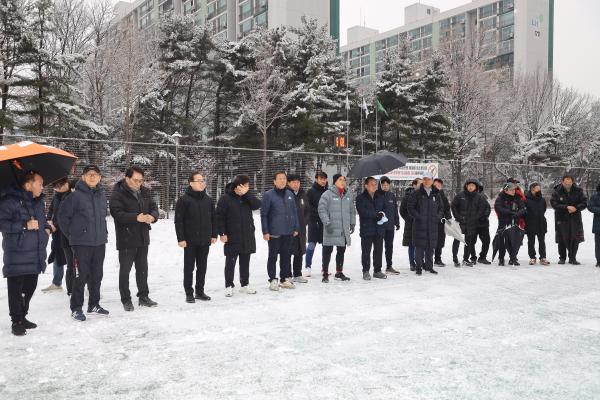 2025 금천구 축구협회 시무식 의 사진9