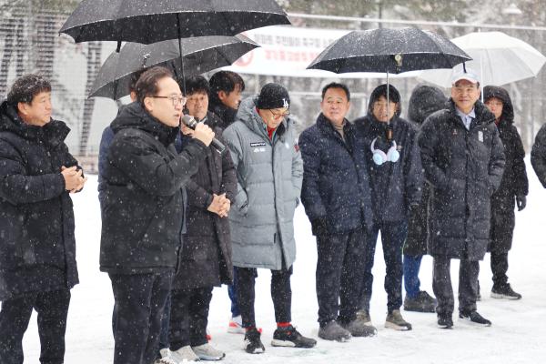 2025 금천구 축구협회 시무식 의 사진22