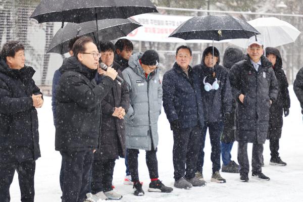 2025 금천구 축구협회 시무식 의 사진23